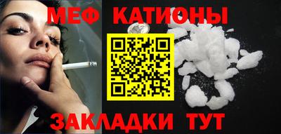 ПСИЛОЦИБИНОВЫЕ ГРИБЫ Коммунар