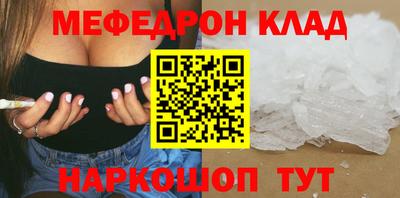 ПСИЛОЦИБИНОВЫЕ ГРИБЫ Коммунар