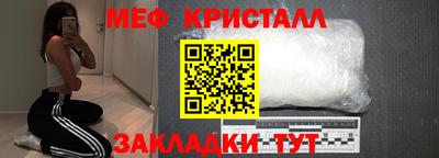 apvp Комсомольск-на-Амуре