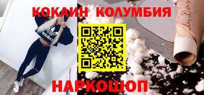 apvp Конаково