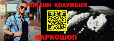 apvp Комсомольск-на-Амуре