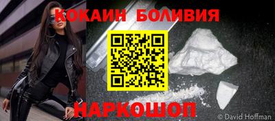 ПСИЛОЦИБИНОВЫЕ ГРИБЫ Коммунар