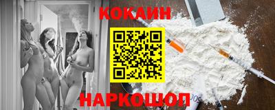 apvp Конаково