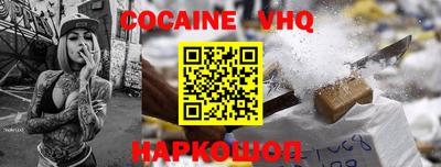 apvp Конаково