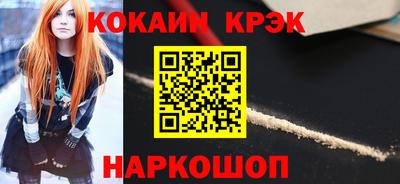 apvp Комсомольск-на-Амуре
