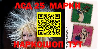 apvp Конаково