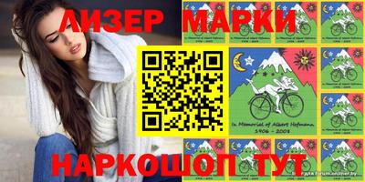 apvp Комсомольск-на-Амуре