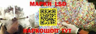 apvp Конаково