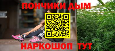 apvp Комсомольск-на-Амуре