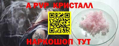 ПСИЛОЦИБИНОВЫЕ ГРИБЫ Коммунар