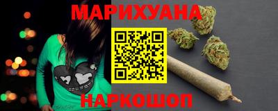 ПСИЛОЦИБИНОВЫЕ ГРИБЫ Коммунар