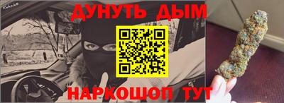 ПСИЛОЦИБИНОВЫЕ ГРИБЫ Коммунар