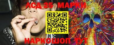 apvp Комсомольск-на-Амуре