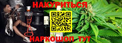 ПСИЛОЦИБИНОВЫЕ ГРИБЫ Коммунар