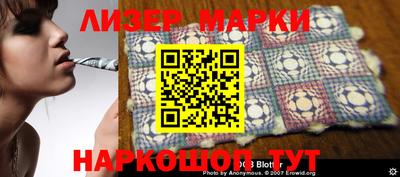 ПСИЛОЦИБИНОВЫЕ ГРИБЫ Коммунар