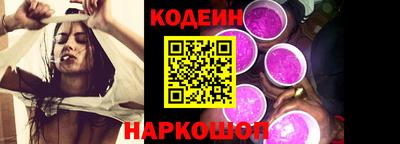 apvp Конаково
