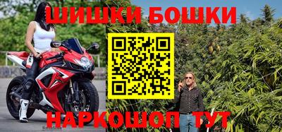 apvp Комсомольск-на-Амуре