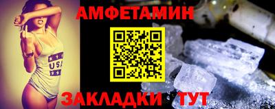 ПСИЛОЦИБИНОВЫЕ ГРИБЫ Коммунар