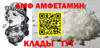 ПСИЛОЦИБИНОВЫЕ ГРИБЫ Коммунар