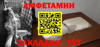 apvp Конаково
