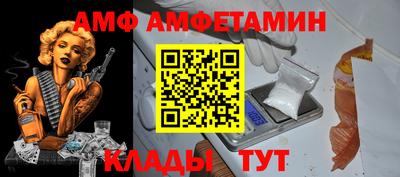ПСИЛОЦИБИНОВЫЕ ГРИБЫ Коммунар