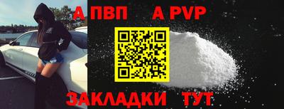ПСИЛОЦИБИНОВЫЕ ГРИБЫ Коммунар