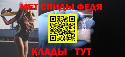 apvp Комсомольск-на-Амуре