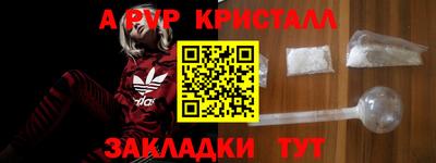 ПСИЛОЦИБИНОВЫЕ ГРИБЫ Коммунар