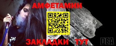 ПСИЛОЦИБИНОВЫЕ ГРИБЫ Коммунар