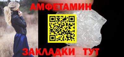 apvp Комсомольск-на-Амуре