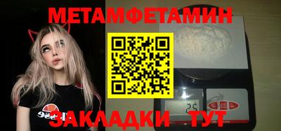 apvp Комсомольск-на-Амуре