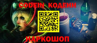 apvp Конаково