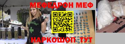 apvp Конаково