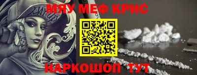 ПСИЛОЦИБИНОВЫЕ ГРИБЫ Коммунар